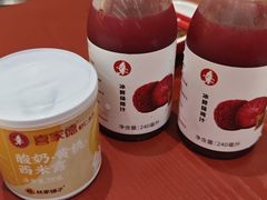 -喜家德虾仁水饺(长泰广场店)