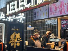 -LELECHA乐乐茶(王府井喜悦店)