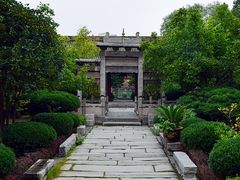 -西安化觉巷清真大寺