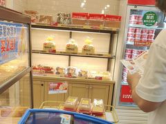 -味多美蛋糕(阜成门店)