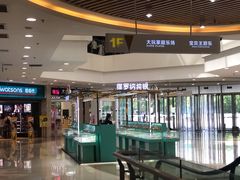 -万达广场(无锡滨湖店)
