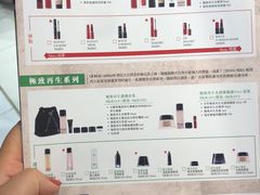 -崇光百货(尖沙咀店)