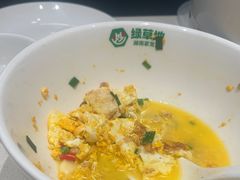 -绿草地·湘菜(芙蓉天街店)