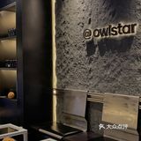 广州新店｜🥥椰子咖啡爱好者快冲