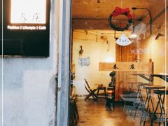 门面-春庄咖啡SpringHues(钟楼小区店)