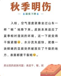 -HYOUNG 禾漾·BTL官方美学中心