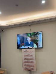 -杭州海亮医院 · 禾芸嘉医美中心