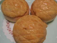 水牛奶菠萝包-新兴·金羊座·粤菜点心(乐峰店)