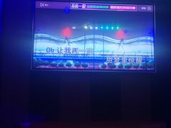 -唱吧麦颂KTV(西单华威潮铺街店)
