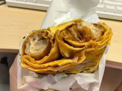 -琦琦蛋饼铺(上南店)