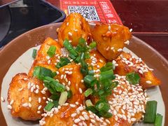 -李炮称盘麻辣烫(无锡荟聚店)