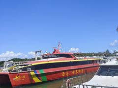 -三亚西岛海洋文化旅游区