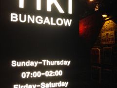 -The Tiki Bungalow提基小木屋酒吧