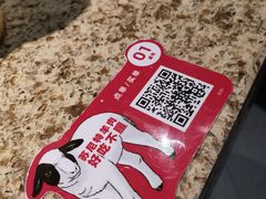 -丰茂烤串(六里桥店)
