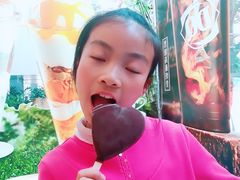 -DQ·蛋糕·冰淇淋(大宁国际商业广场店)