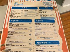 -Alimentari早午餐(安福路店)