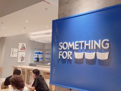 -Something For(中洲湾店)