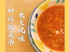 -萨莉亚意式餐厅(特力时尚汇店)