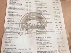 菜单-遇见西木美式餐厅(体育路店)
