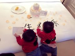 -广州富力丽思卡尔顿酒店