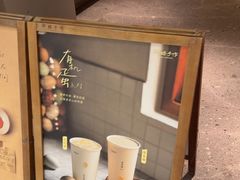 -阿嬷手作(成都万象城店)
