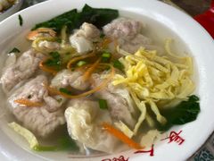 -长人馄饨铺(解放街店)