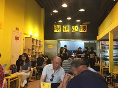 大堂-望京小腰(北京总店)