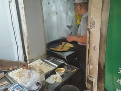 -李记五香豆沫