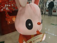-中国工商银行(北京成府路支行)