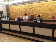 -临沂荣华大酒店