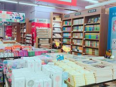 -华润万家(凯德和平广场店)