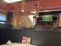 -将军府·鸡毛店(武侯祠店)