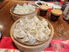 -新兴园饺子馆(河南街店)