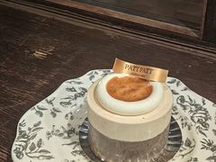 -PATTPATT日式蛋糕(体育西店)