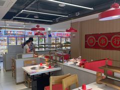 -袁记串串香(平潭店)