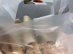 -翠华餐厅(宝安壹方城店)