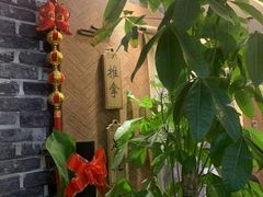 -老成都·古法采耳·禅洗头疗(四川总店)