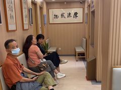 -上海广德中医门诊部