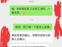 -上海浦东星河湾酒店