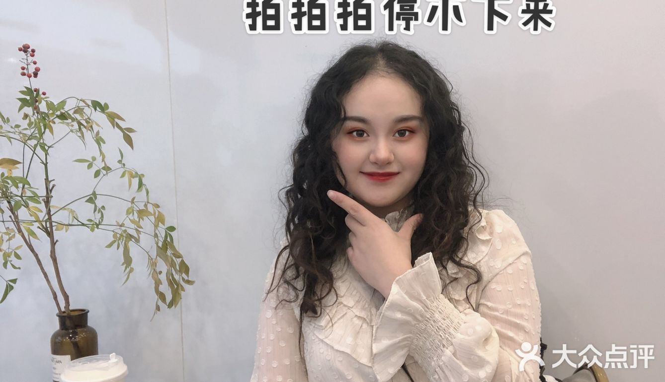 郑州探店|郑州27茶