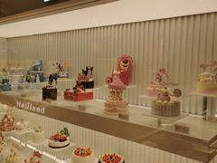 -好利来(团结湖店)