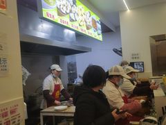 -海汇源老烧麦店(东大街总店)