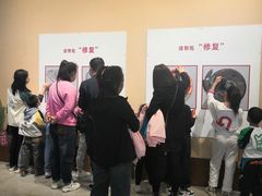 -吉林市博物馆