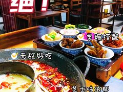 -楠火锅(龙阳广场店)