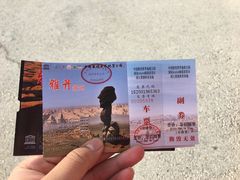 -敦煌雅丹国家地质公园