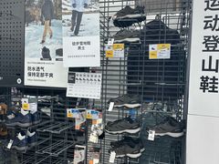 -迪卡侬(大关店)