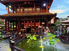 -濮园 · 四合院餐厅