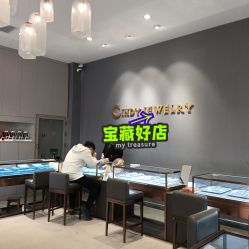 点击看大图 -Cindy Jewelry·钻戒·彩色宝石