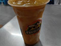 -有间冰室(侨港风情街店)