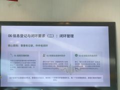 -福田卓悦INTOWN购物中心